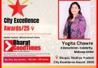 Yogita Chawre, Celebrity Makeup Artist from Bhopal, Wins City Excellence Awards 25 for Outstanding Contribution to the Beauty Industry