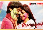 ‘Raanjhanaa’ Set for a Grand Theatrical Re-Release on 28th February 2025