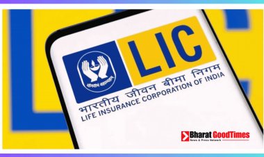 LIC Launches Digital Marketing Platform to Boost Insurance Accessibility and Digital Transformation