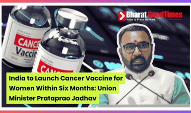 India to Introduce Cancer Vaccine for Women in Six Months: Union Minister Prataprao Jadhav