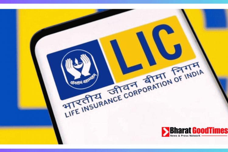 LIC Launches Digital Marketing Platform to Boost Insurance Accessibility and Digital Transformation