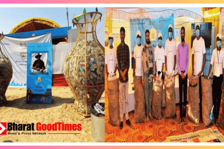 Mahakumbh 2025: Jal Kalash Initiative Collects 20,000+ Plastic Bottles, Leads Green Efforts!