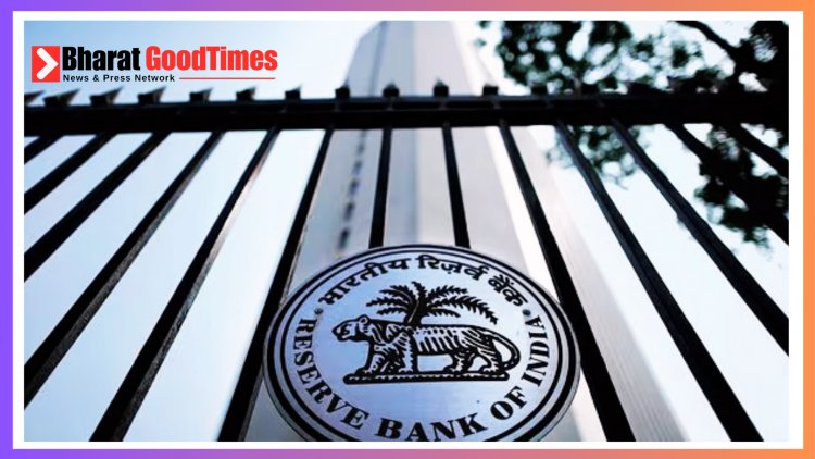 Govt Plans to Raise Bank Deposit Insurance Limit to Strengthen Customer Protection!