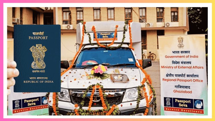 Ghaziabad RPO Launches Mobile Passport Seva Van for Noida Residents
