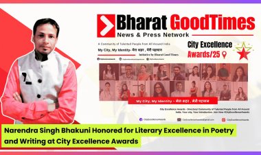 Narendra Singh Bhakuni Honored for Literary Excellence in Poetry and Writing at City Excellence Awards