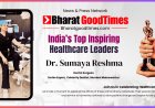 India’s Smile Expert: Dr. Sumaya Reshma Shines as a Top Inspiring Healthcare Leader